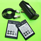 Ls855 Data External 2650mah Lg 2x Charger Usa Cable Marquee Battery Standard