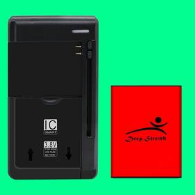 4056s Deep Stretch High Capacity Replacement 1950mah Battery Charger For Tcl Flip Pro Verizon