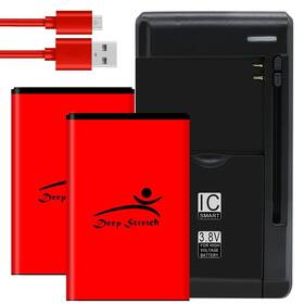 L75c Deep Stretch High Grade 2x 2250mah Extended Slim Battery Charger Cable F Lg Optimus Zip