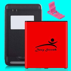 S260dl Deep Stretch Long Lifespan 4600mah Li Ion Battery Charger Bracket F Samsung Galaxy J2