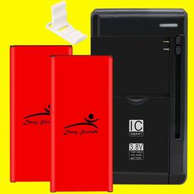 Sm-j727u Deep Stretch Premium Real 2x 3870mah Battery Home Charger For Samsung Galaxy J7 2017