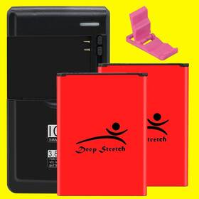 Sm-v100t Deep Stretch Boosting 2x 3600mah Battery Wall Charger For Samsung Lte Mobile Hotspot