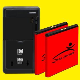 U683cl Deep Stretch Top Ranking 2x 2220mah Spare Battery Charger For Virgin Mobile Unimax Umx