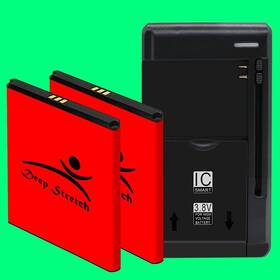 U693cl Deep Stretch Top Ranking 2x 2220mah Substitutable Extra Battery Charger For Unimax Umx