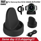 Eg-bh-2436bk Qi Wireless Charger Dock For Samsung Gear Smart 614409006459