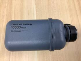 Elecom 549550277808 Nestout 10000mah Portable Charger Waterproof Power Bank Shockproof