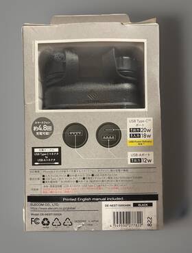 Elecom 549550277822 Nestout Rugged Power Bank 15000mah Outdoor Charger 32w Usb-c Fast Charg