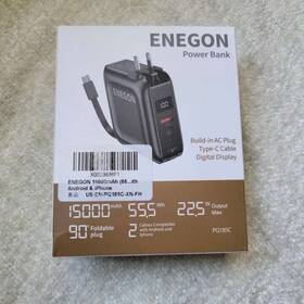 Pq185c Enegon 15000mah Portable Phone Charger Small Fast Charging Power Bank With B