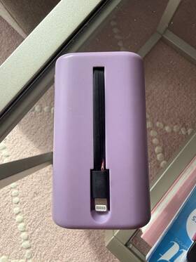 H98jhrdz8kmn3 Esukceso Purple Portable Charger Power Bank