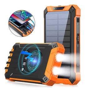 First Bean 841291853971 Waterproof Solar Power Bank Pd22.5w10000mah Wireless Outdoor Mobile Supply