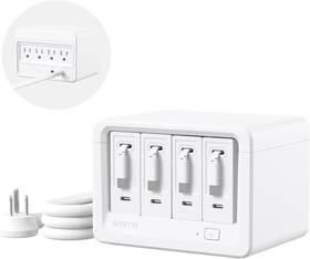 Gitryin 445020071075 12-in-1 Desktop Charging Station With 4 Retractable Wall Chargers 40w U