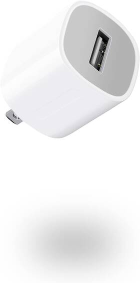Gs-50100c Gkw Usb Wall Charger Small 5w Usb-a 1pcs White
