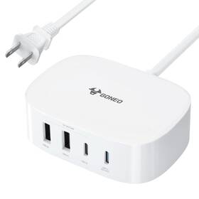 Goneo 970935335017 Fast Charger 4 In 1 Usb C Adapter Rapidly Charges Iphone 13 Pro And Macbook