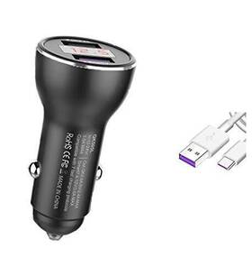 Grand Eletronics 191170538377 For Huawei Supercharge Car Charger 9v/2a Adapter Quick Fast