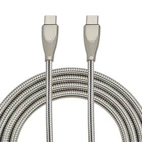 Hf-typc-0007 Hcfeng Dual Type-c Male Cable - Usb C To Metal Braided Fast Charge And Data Syn