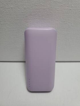 Heyday 191907665826 4000mah Power Bank Pastel Lavender