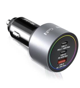 Pps45w Hkyoriyoi 635405211395 175w Car Charger Adapter Super Fast Charging Pd3.1 140w/pd3.0 100w Qc3