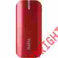 Ib-pwb-red-60 Pwb-red-60 Ibattz 2.1a Quick Charge 6 000mah Chgr Red 6952319219083