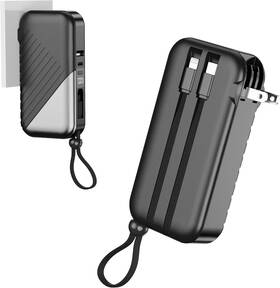 E0706 Iekdydb 10000mah Portable Charger Power Bank With Built-in Cable 27w Black