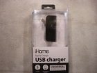 Ih-ct115b Ihome Rapid Charge Usb Charger Watt Universal All 812350042605