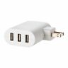 604.150.30 Ikea Koppla Usb Charger Brand New Nib Free Shipping