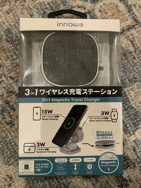 Wc001g Innowa 3-in-1 Wireless Travel Charger For Apple Devices - Fast Charging Travel-friend