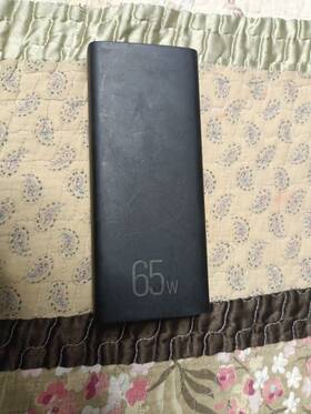 Ns-mb32050b22 Insignia 20000mah Charger For Laptops/most Usb Devices Parts