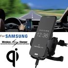 J6su150212nmkif5274 Qi Wireless Car Charger Magnetic Pad Transmitter Dock Air Vent