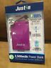 Jt-680-2500 Justin Slim Power Bank Phone Charger 2500mah Micro-usb Purple