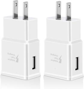 Syd-90705001 Kaimenglong Adaptive Fast Charging Block Usb Wall Charger Plug Adapter For Samsung White