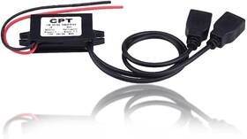 Dfr0884 Keenso Dc Converter 3a 12v To 5v Dual Usb Adapter Black