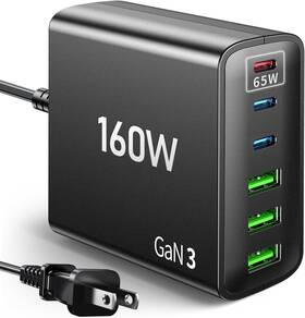 Knild 797430149323 160w Fast Usb Charger For Multiple Devices 6-in-1 Charging Station Black