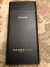 4332041088 Lcd2000b Pisen Power Bank Usb Portable Charger Battery Pack With Lcd