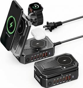 Yk-7933 Leinsis 9-in-1 Magnetic Charging Station Foldable