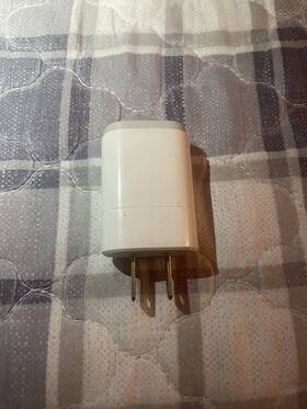 Mcs-01wre Lg 5v/1.2a Single Usb Travel Adapter Wall Charger - White/gray