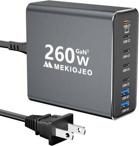 Sy02 Mekiojeo Aluminum Alloy 260w Usb C Charger Gan Fast Charging Station 7 Ports 65w