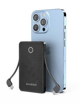 Miisso 768399167703 6000mah Ultra Slim Built In Cables Power Bank Card Size Usb C Cords