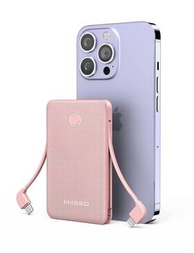 Miisso 768399167956 6000mah Ultra Slim Built In Cables Power Bank Card Size Usb C Cords