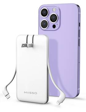 Miisso 768399168182 Ultra Slim 10000mah Power Bank Built-in Cables And Foldable Ac Wall Pl