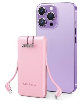 Miisso 768399168366 Ultra Slim 10000mah Power Bank Built-in Cables And Foldable Ac Wall Pl