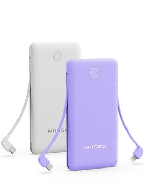 Miisso 768399334365 10000mah Slim Portable Charger With Built In Cable Power Bank Travel
