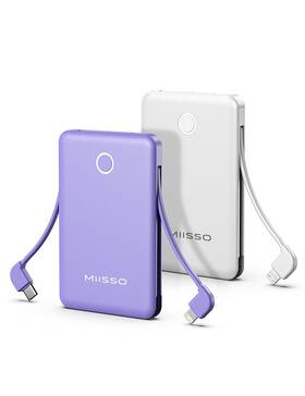 Miisso 768432619831 2-pack 6000mah Ultra Slim Built In Cables Power Bank Card Size Usb