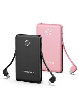 Miisso 791711399902 6000mah Ultra Slim Built In Cables Power Bank 2 Pack Black And Pink