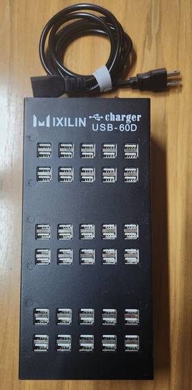Usb-60d Mixilin Usb60d Charger 60 Port Usb Charging