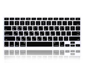 Xhl-13olduskoreanblack Mmdw Korean Language Silicone Keyboard Cover Skin For Macbook Pro 13 Inch 15 17 201