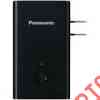 Panqeal102k Mobile 880 Usb Panasonic Travel Mah Single Charger 1 Qe-al102k Port