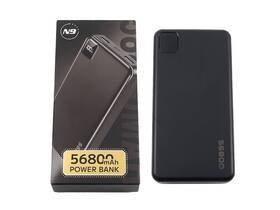 22.5w Moihosso 054621114486 N9 56800mah Fast Charging With Usb-c Portable Charger Power Bank
