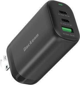 Gp0644 Mokin 65w Gan Usb C Wall Charger 3-port Fast Charging Block Foldable Charge