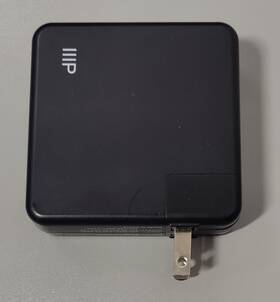 135944 Monoprice 85w Usb Wall Charger - Black