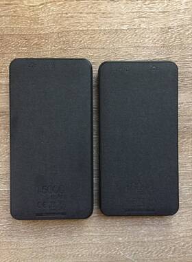 411101660 Mophie Powerstation Xl 15000mah 10000mah Battery Pack Usb-c And Usb-a Charger